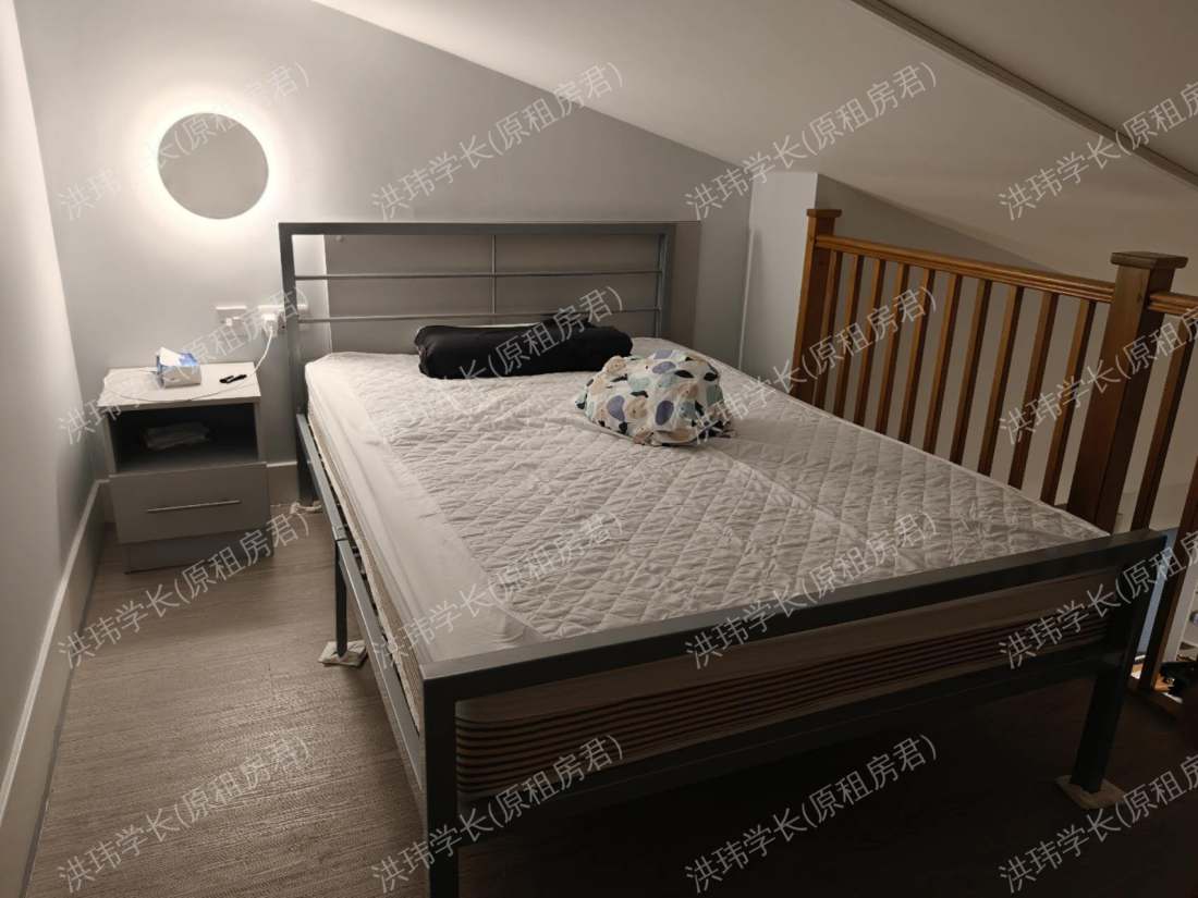 IQ Hoxton student accommodation 公寓