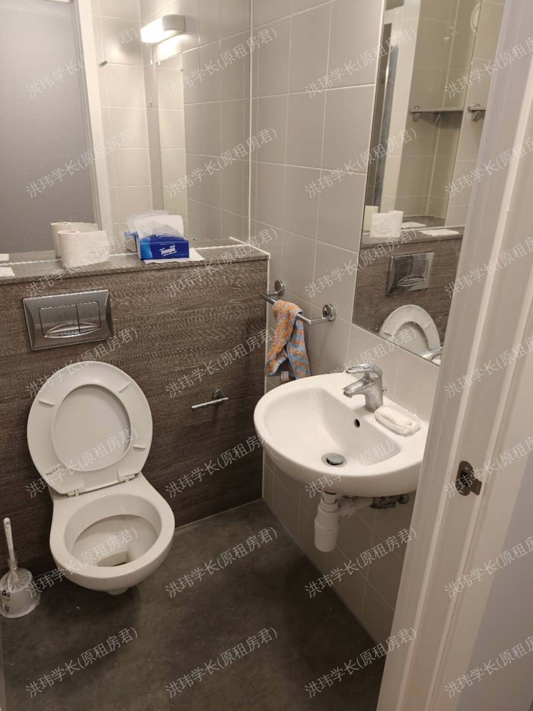 IQ Hoxton student accommodation 公寓
