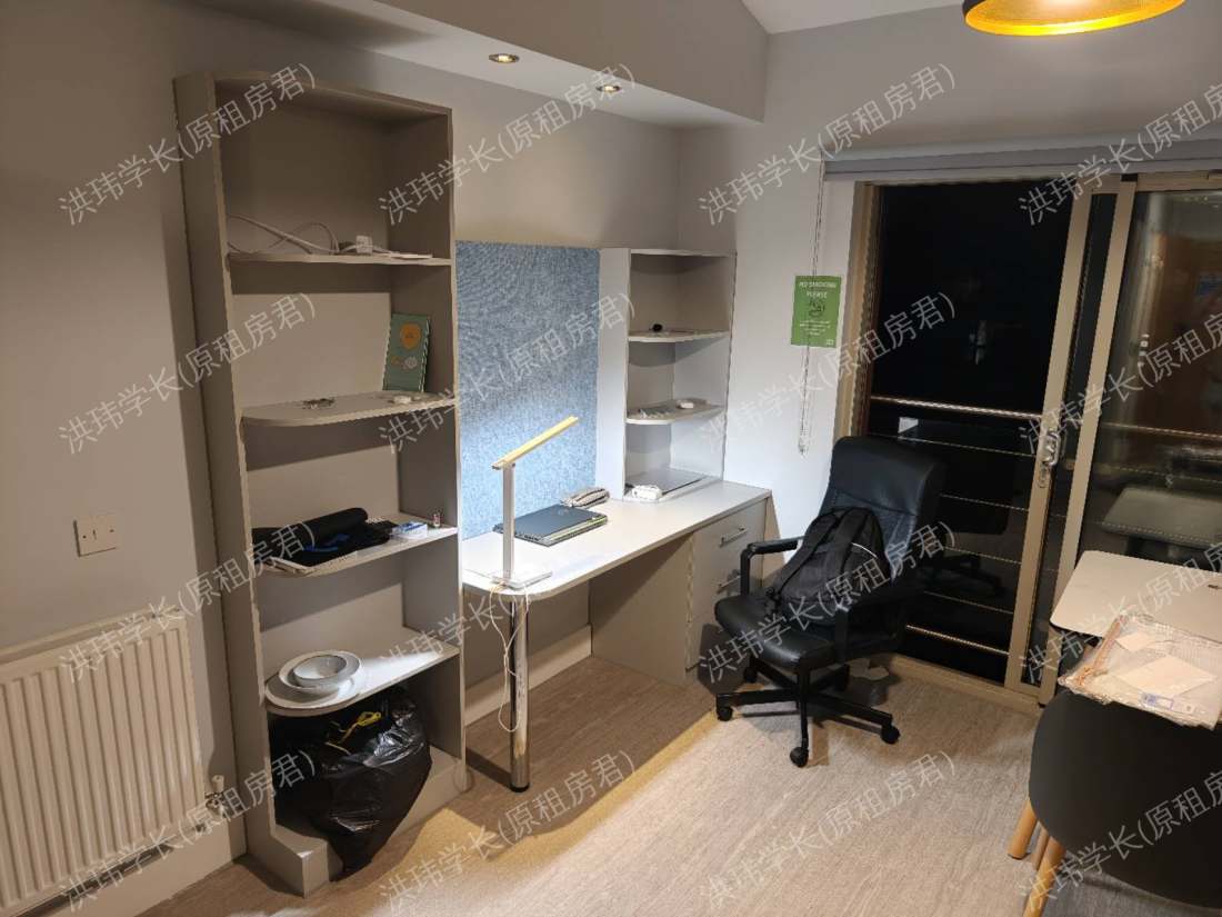IQ Hoxton student accommodation 公寓
