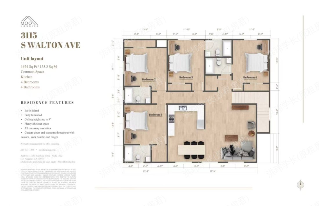 3115 Walton Ave(moo housing)公寓