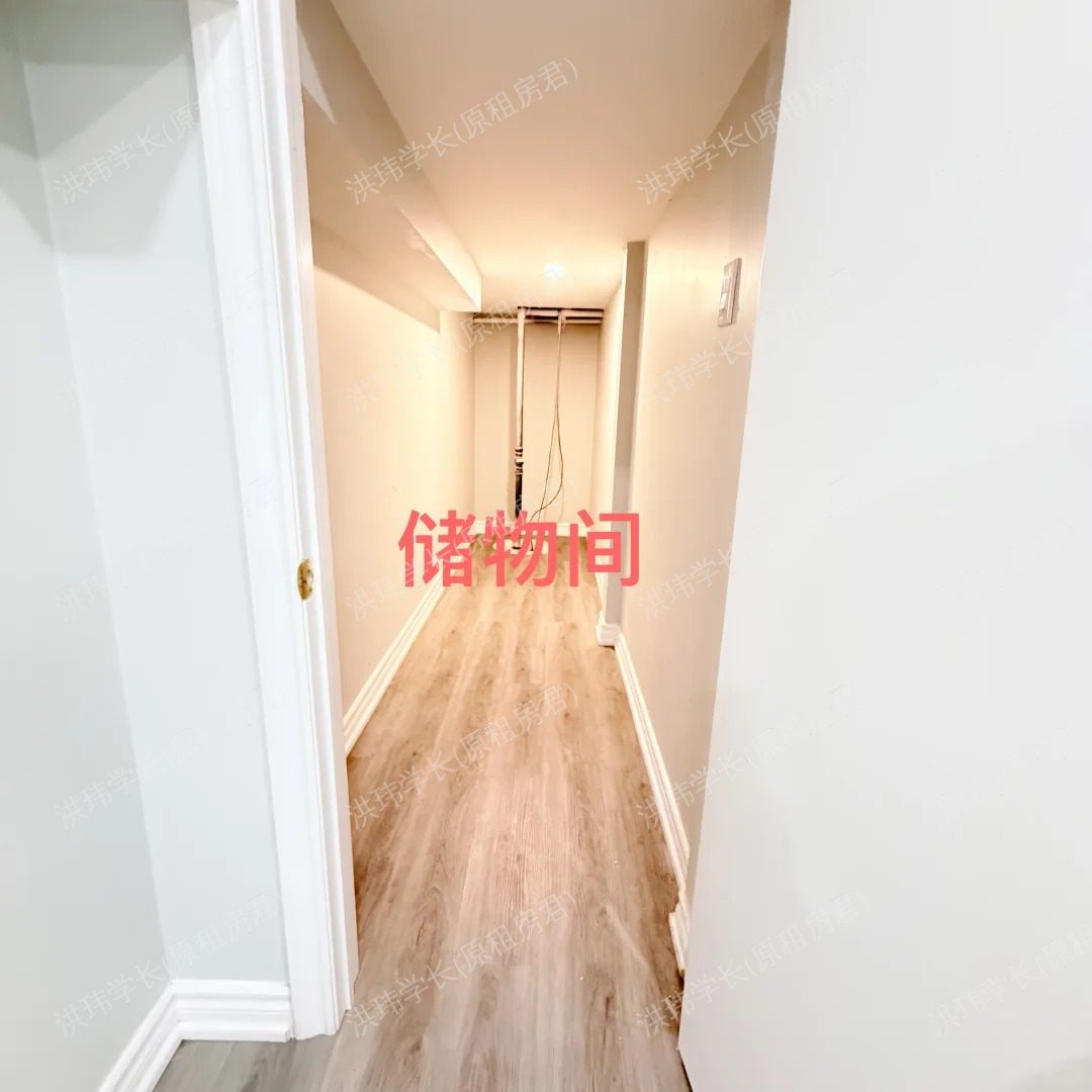 独立屋的地下室公寓
