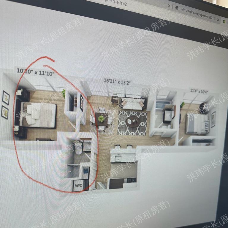 rooms picture