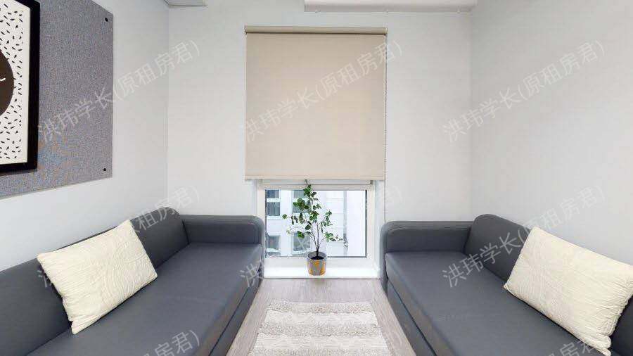 iQ Broderick House公寓