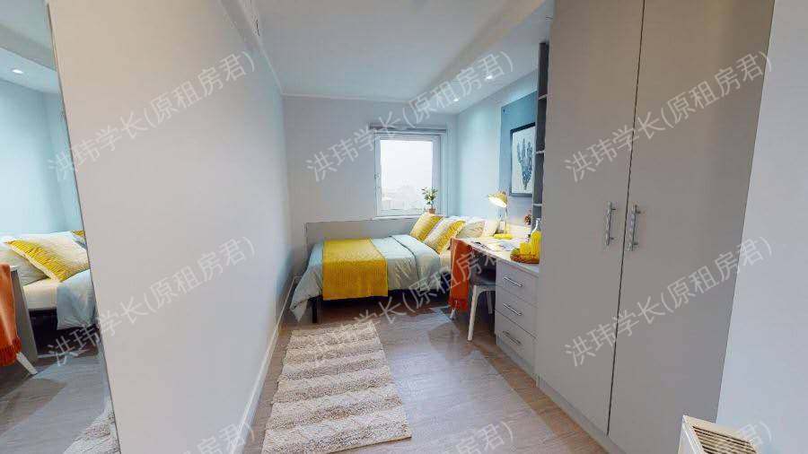 iQ Broderick House公寓