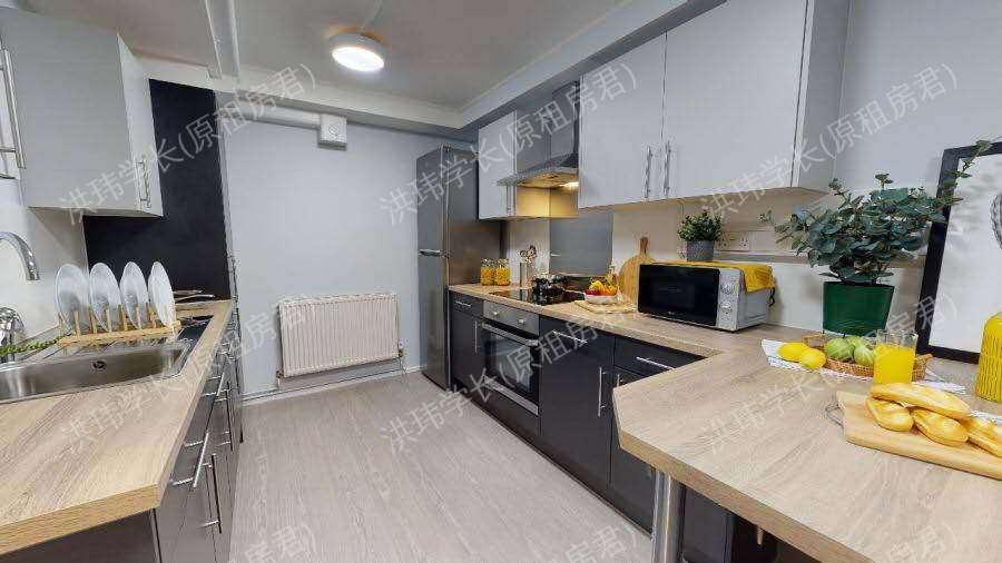 iQ Broderick House公寓