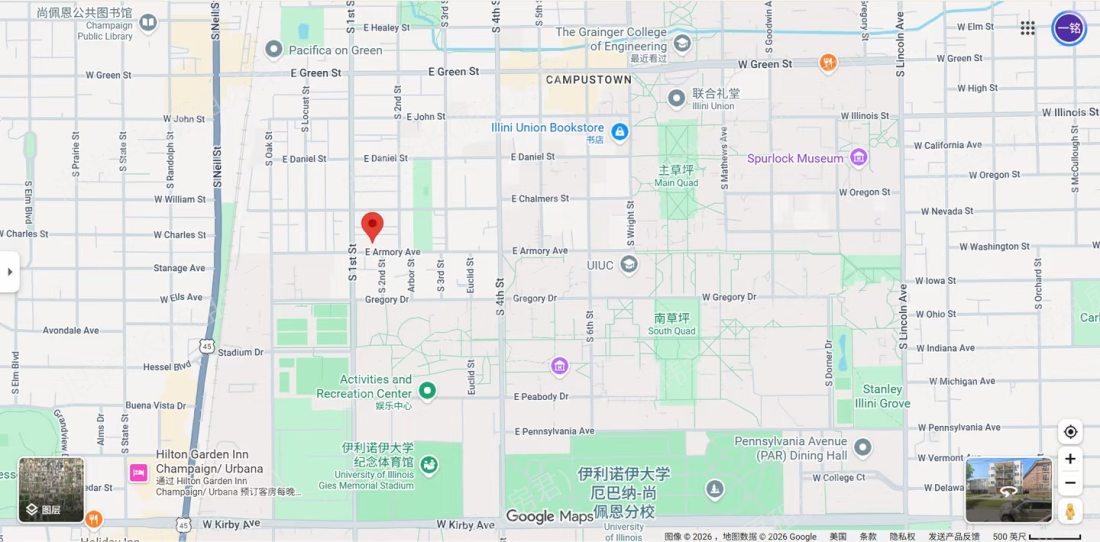 106 E Armory Ave, Apt 303公寓