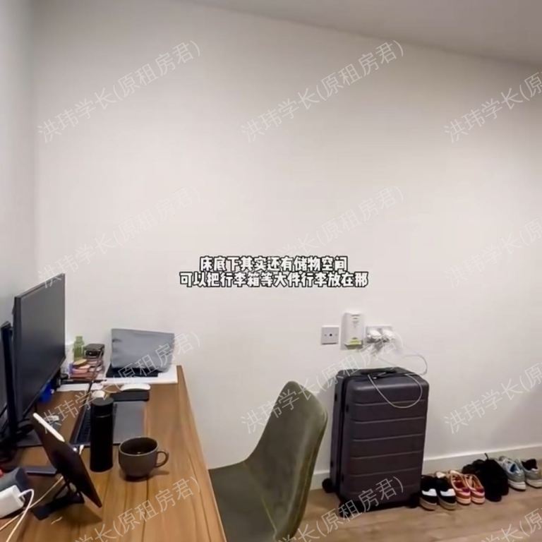 rooms picture
