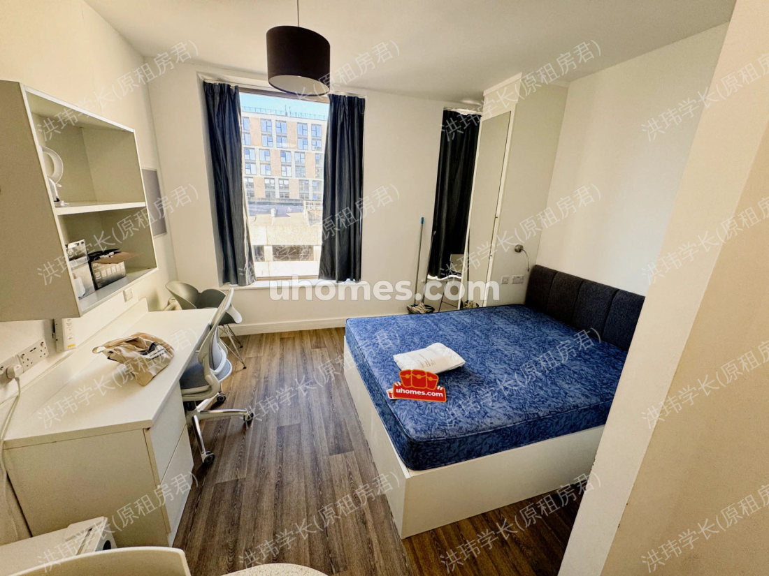 Kensington House公寓