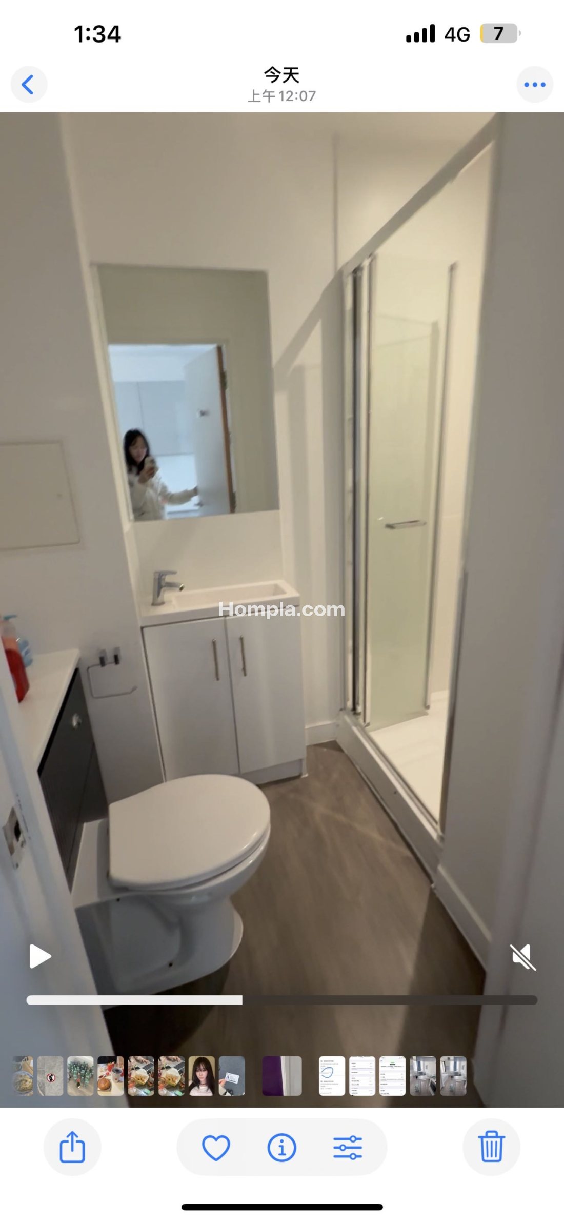 Kensington House apartment