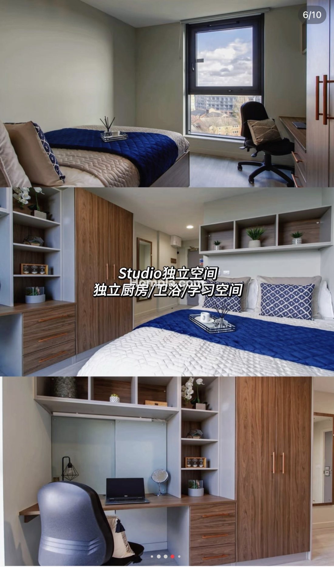 The Toybox apartment