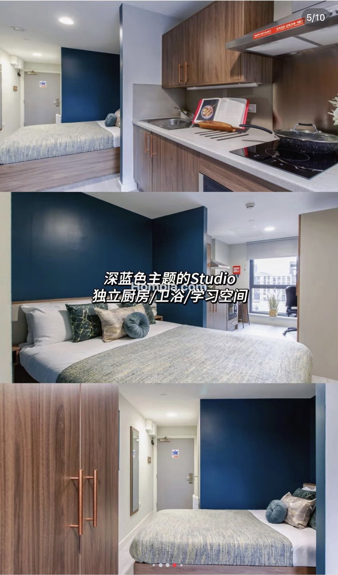 The Toybox apartment