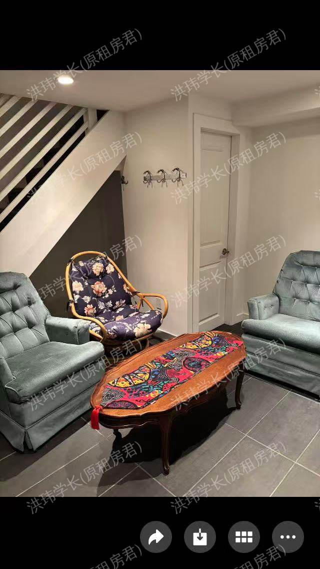 独立屋半地下室公寓