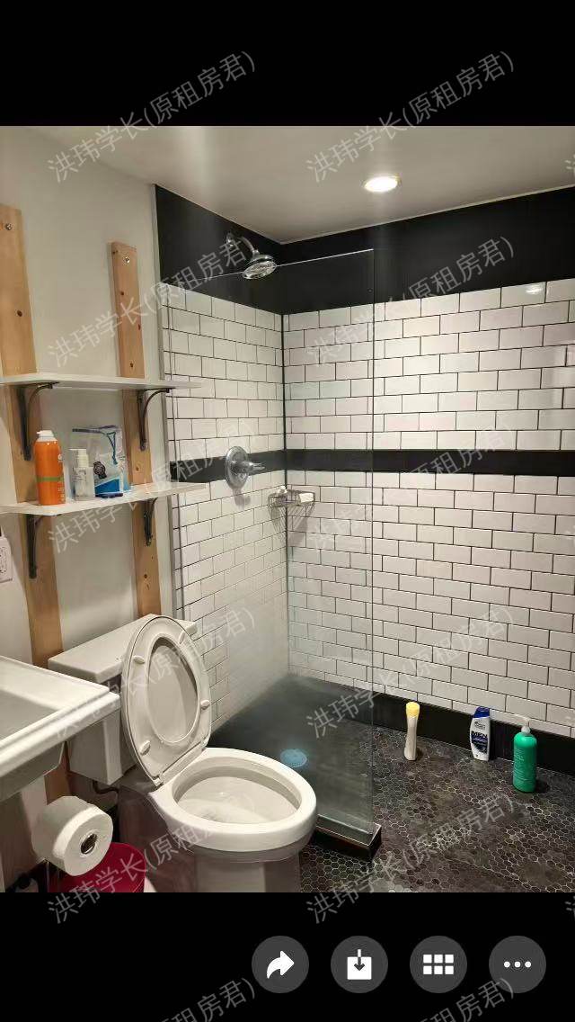 独立屋半地下室公寓