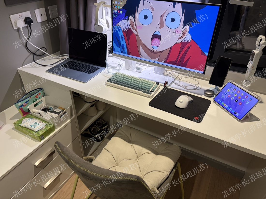 Artisan Heights公寓