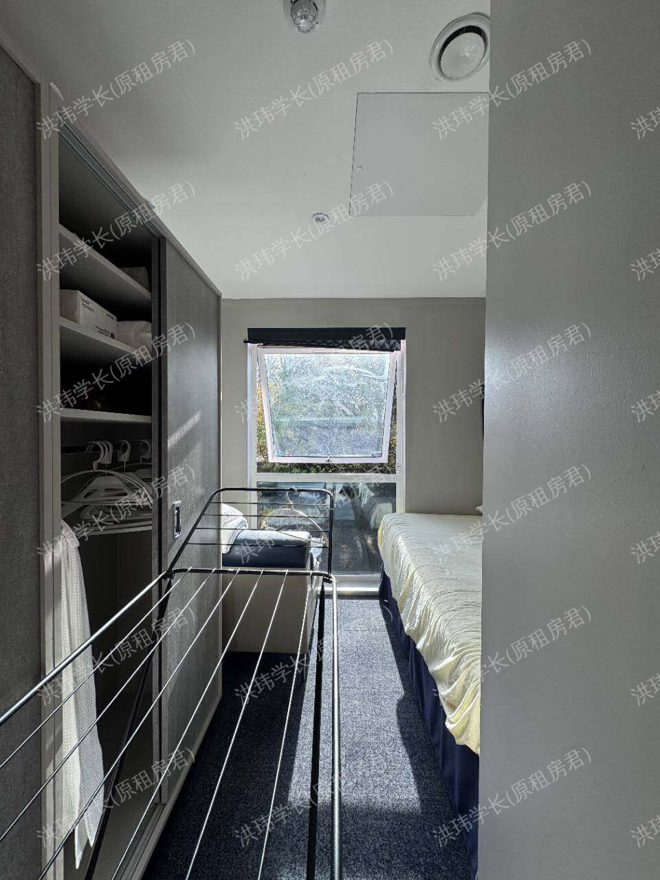 Study Inn Walnut Gardens Exeter公寓