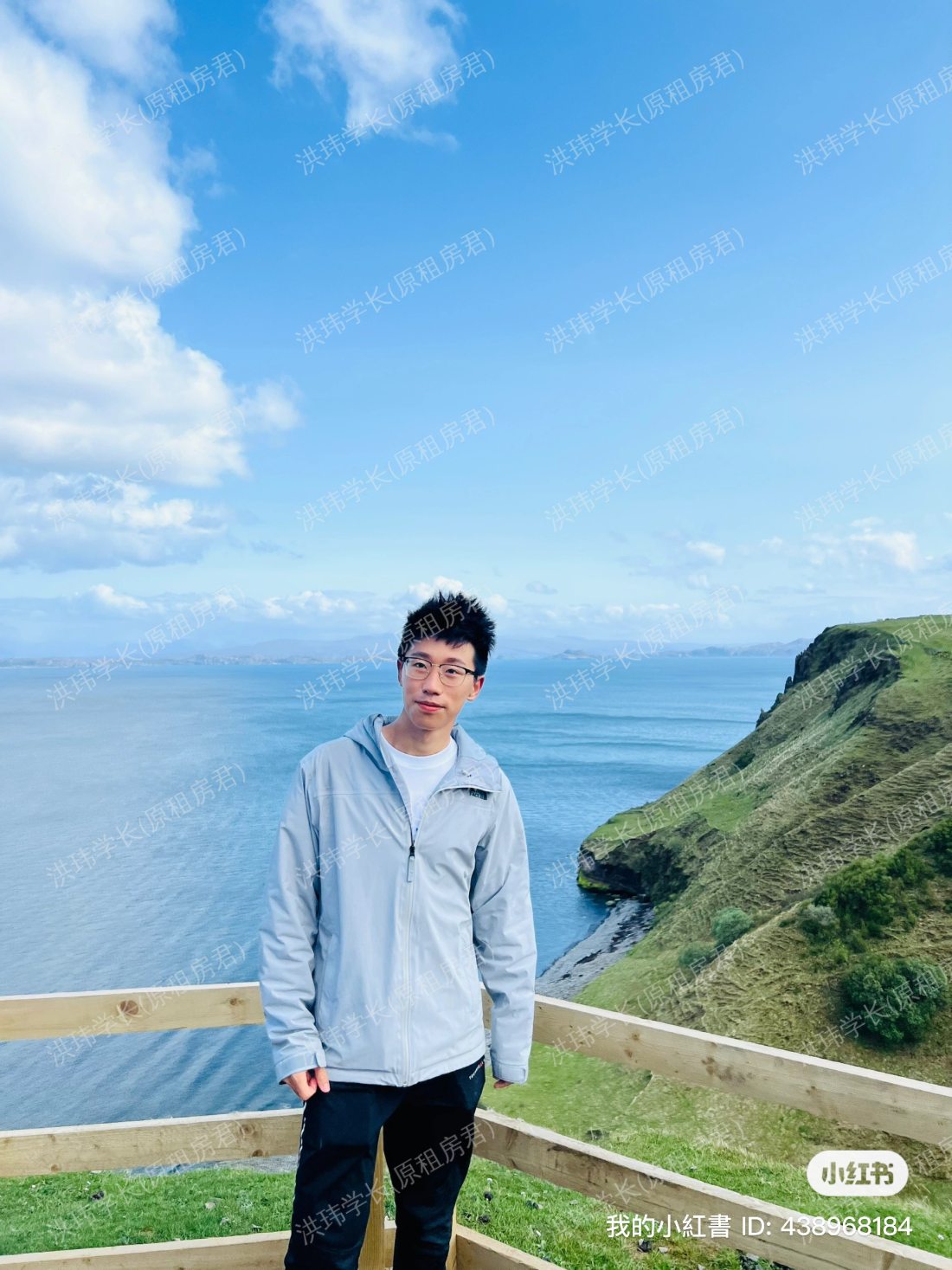 英国求租