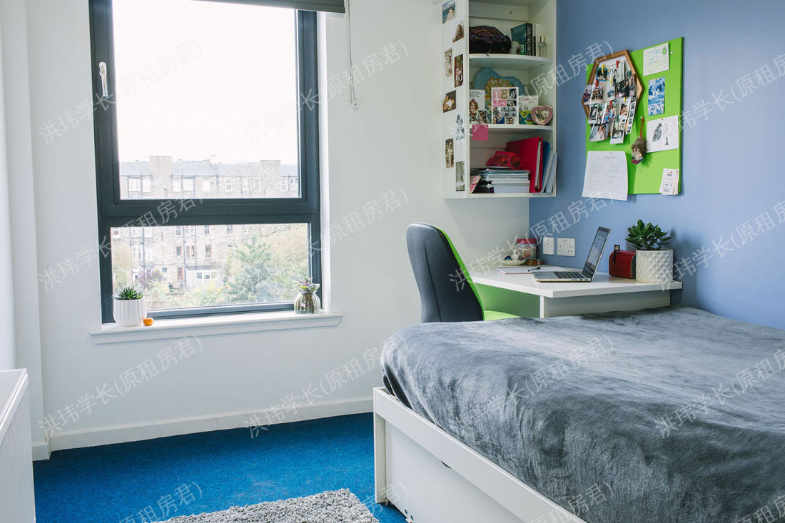 Shrubhill House公寓