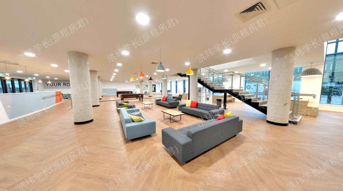 Stapleton House公寓