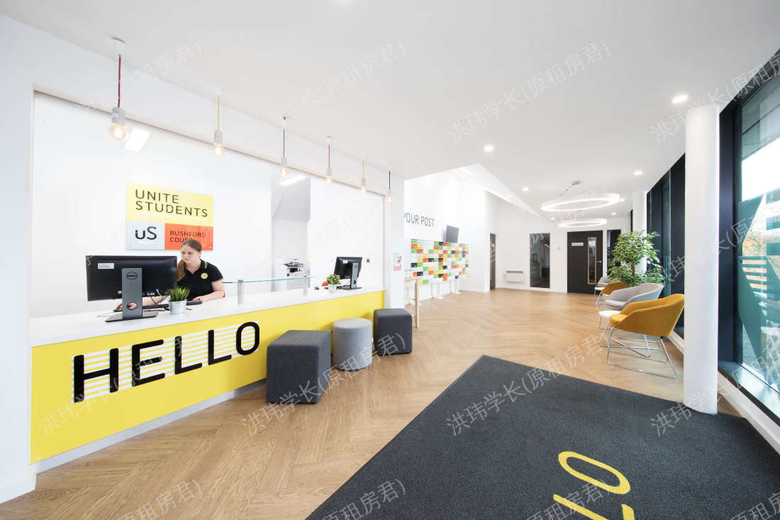 Rushford Court公寓