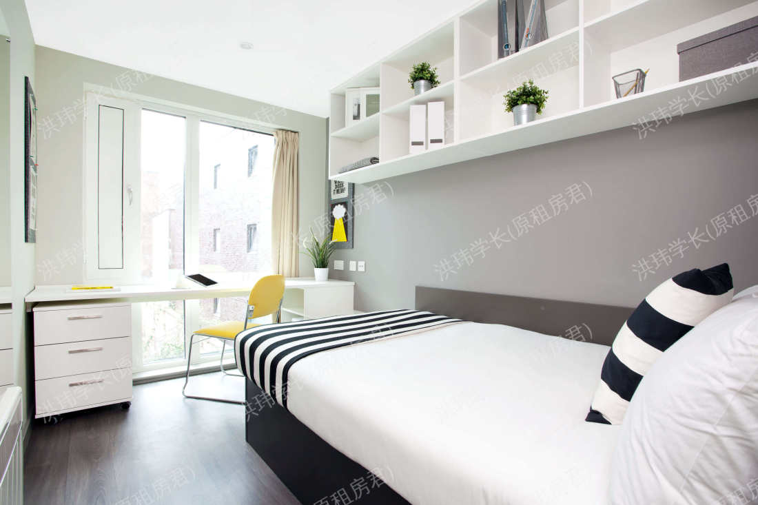 Stapleton House公寓