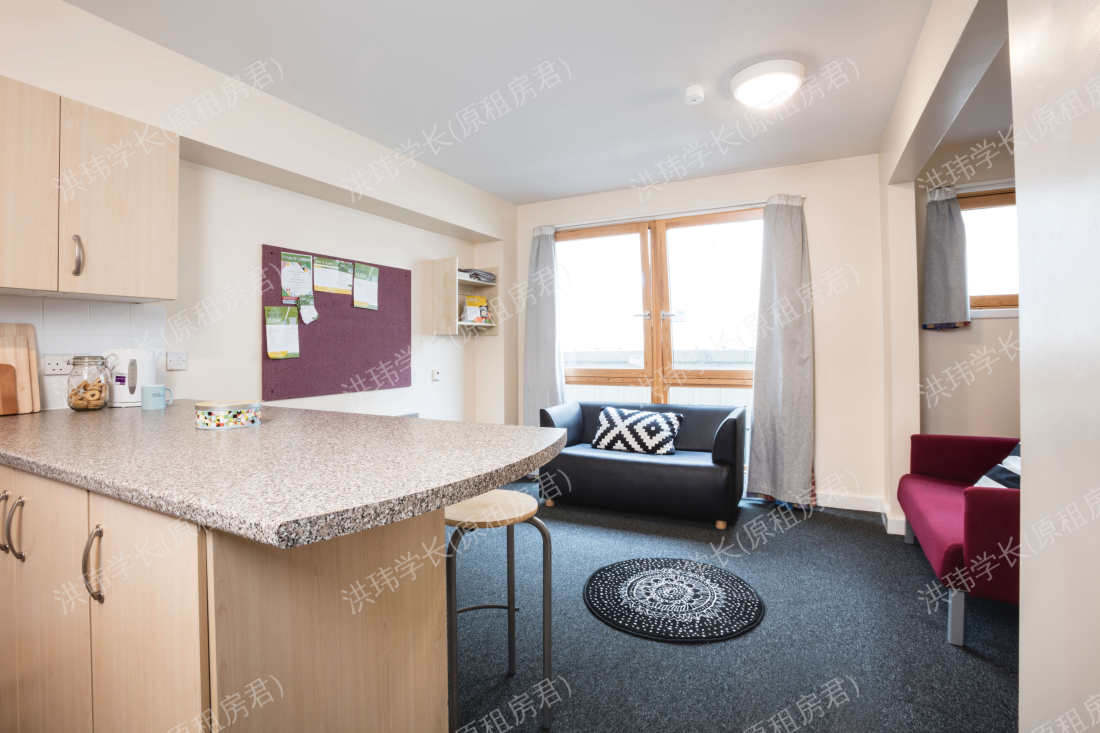 学校公寓 Beaumont Court公寓