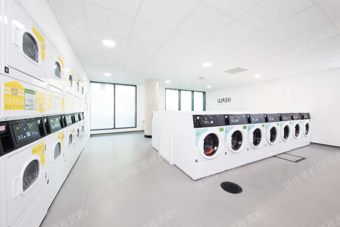 Stapleton House公寓