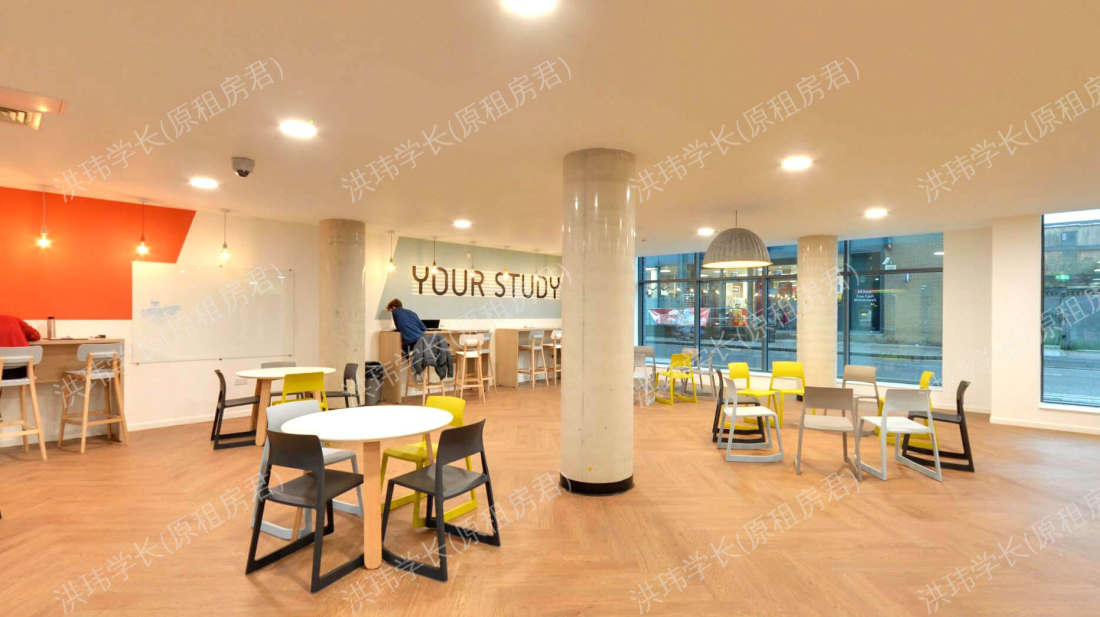 Stapleton House公寓