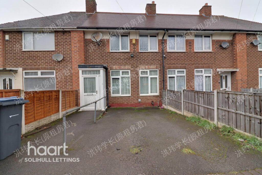 156 Wyndhurst Rd公寓