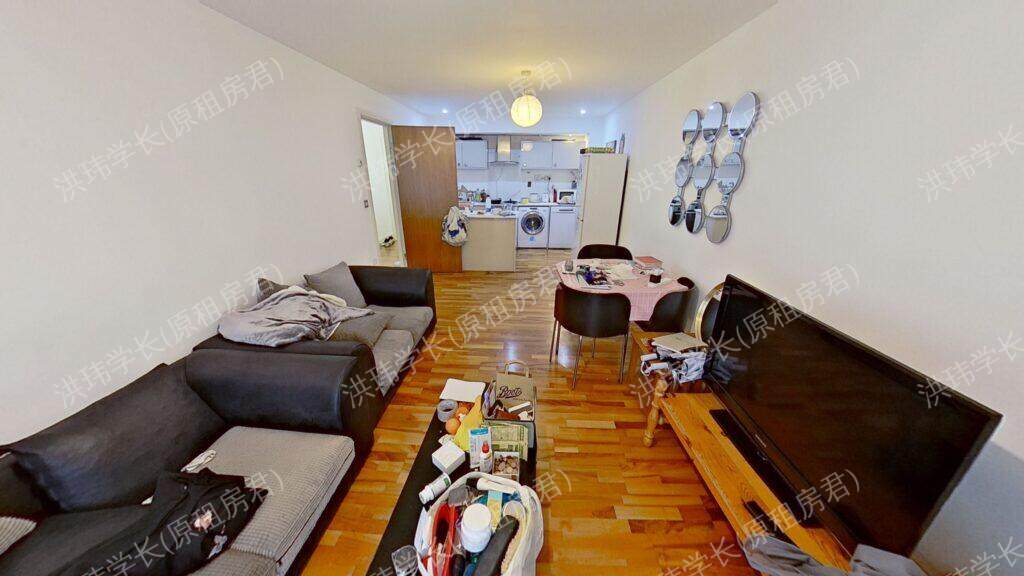 10 Edgbaston Cres公寓