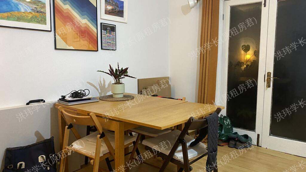 rooms picture
