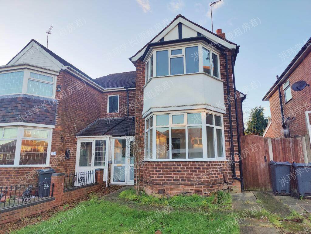 160A Elmbridge Rd公寓