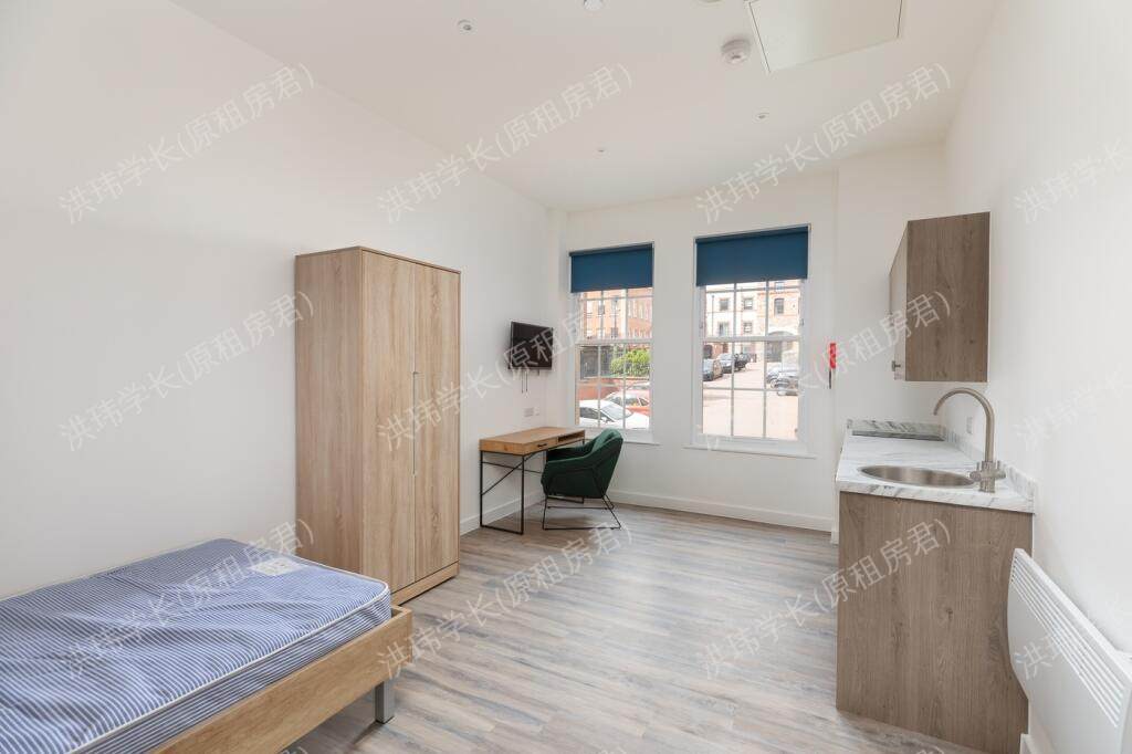 New Bond House公寓