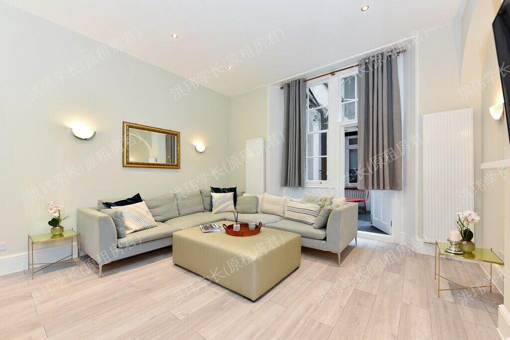 27 Cadogan Square公寓