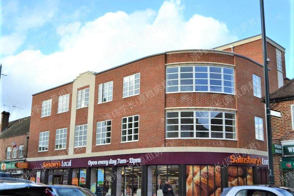 39 High Street Whitton公寓