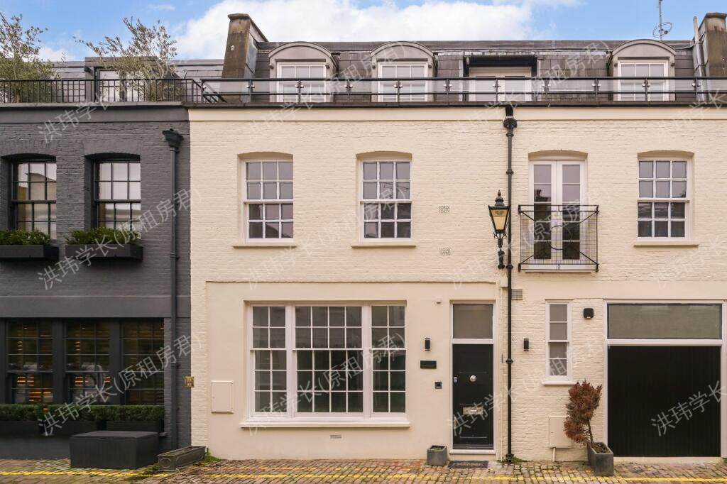6 Princes Gate Mews公寓