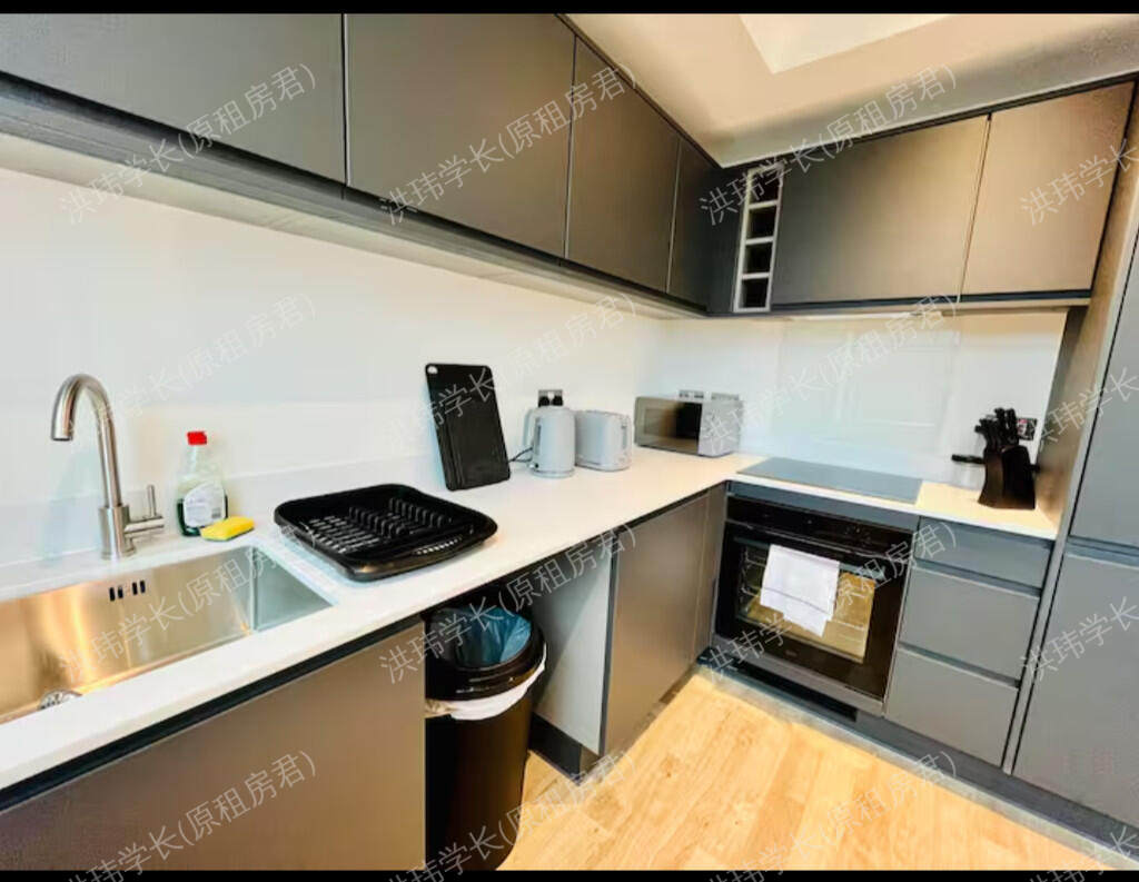 Paragon House公寓