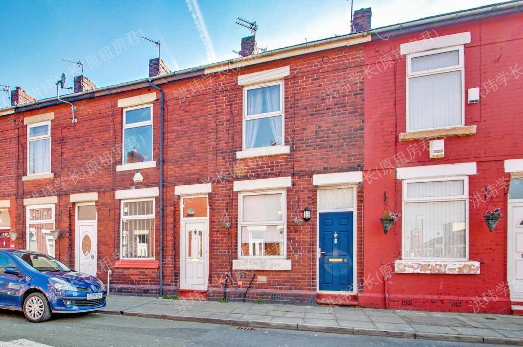 20 Thornfield St公寓