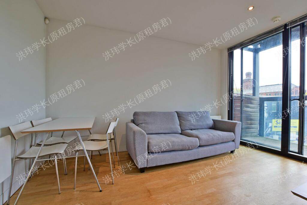 42 Ellesmere St公寓