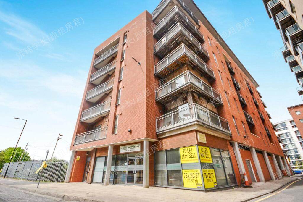 42 City Rd E公寓
