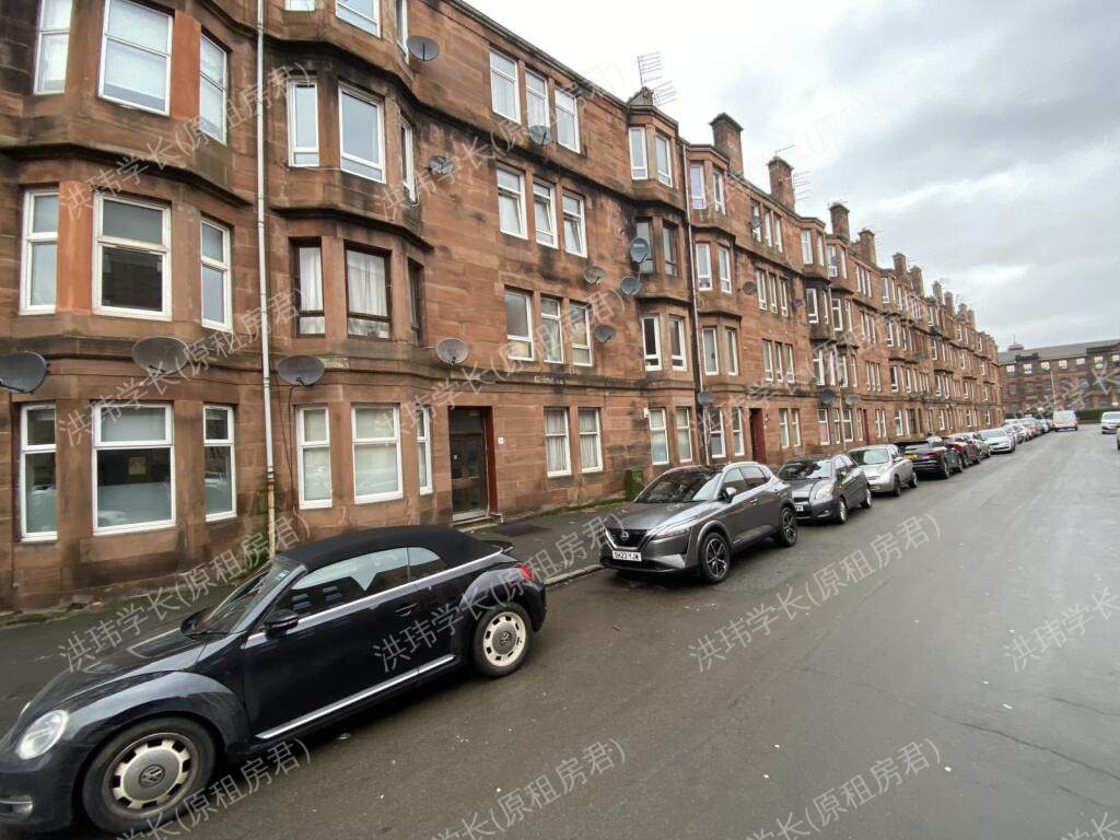 54 Niddrie Rd公寓