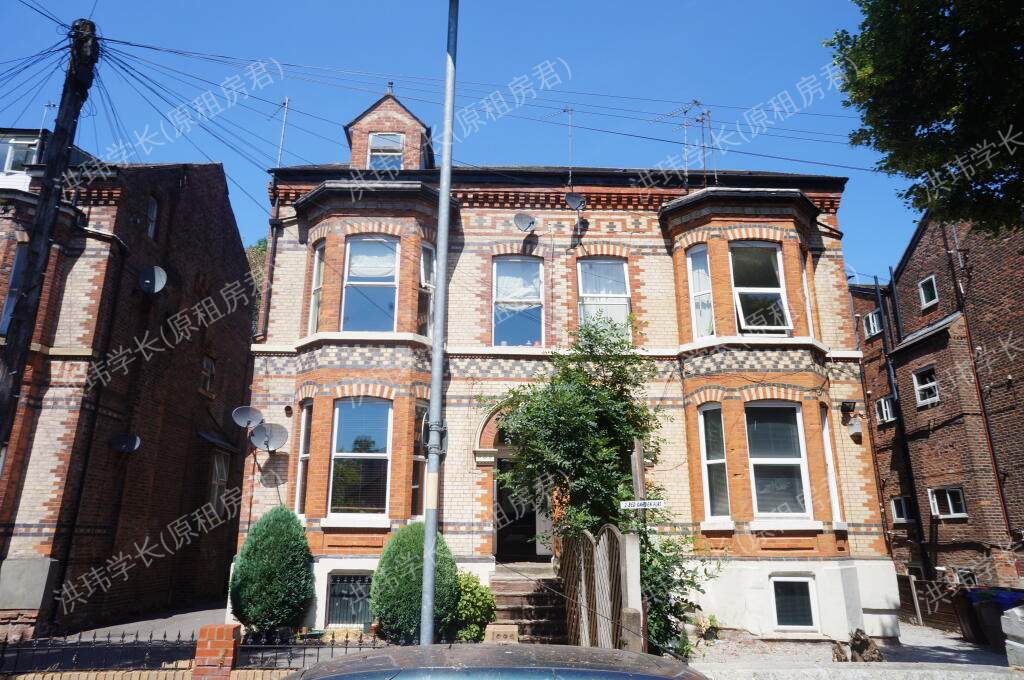 8 Mayfield Rd公寓