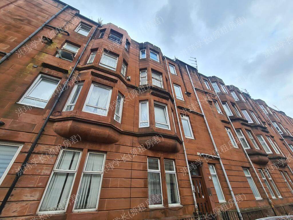 29 Ibrox St公寓