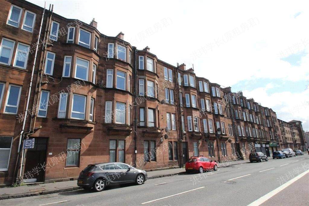 2160 Dumbarton Rd公寓