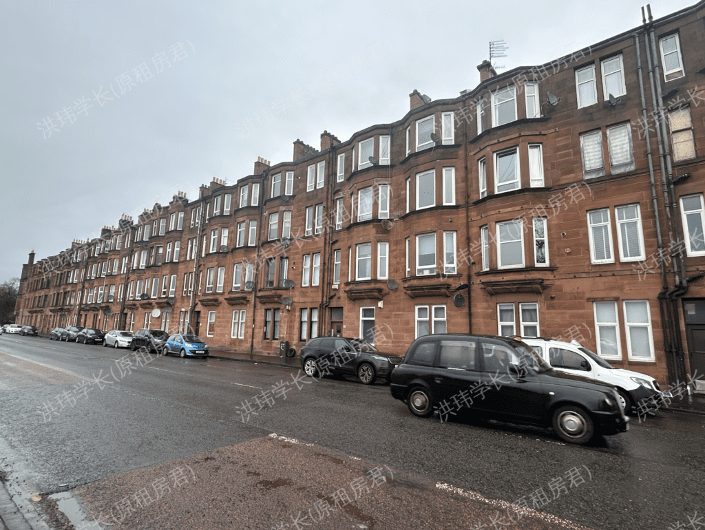 2160 Dumbarton Rd公寓