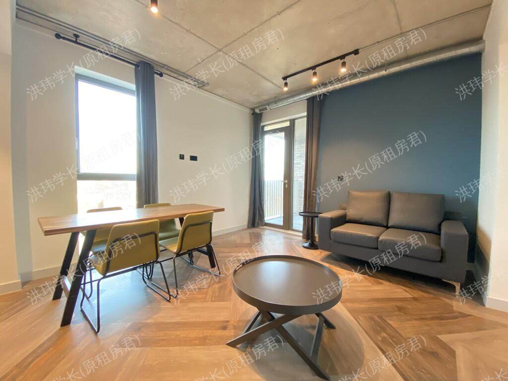 Ancoats Gardens公寓