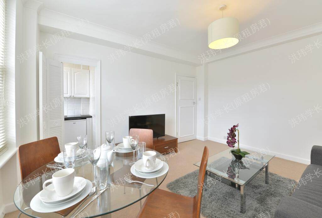 44 Waverton St公寓