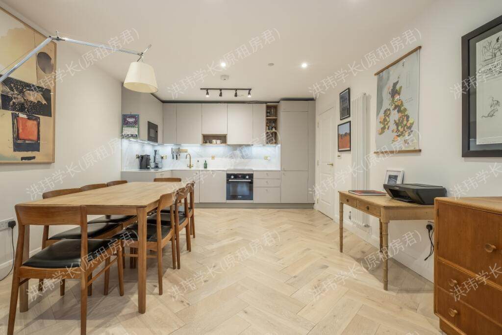 14 Ravensbury Terrace公寓