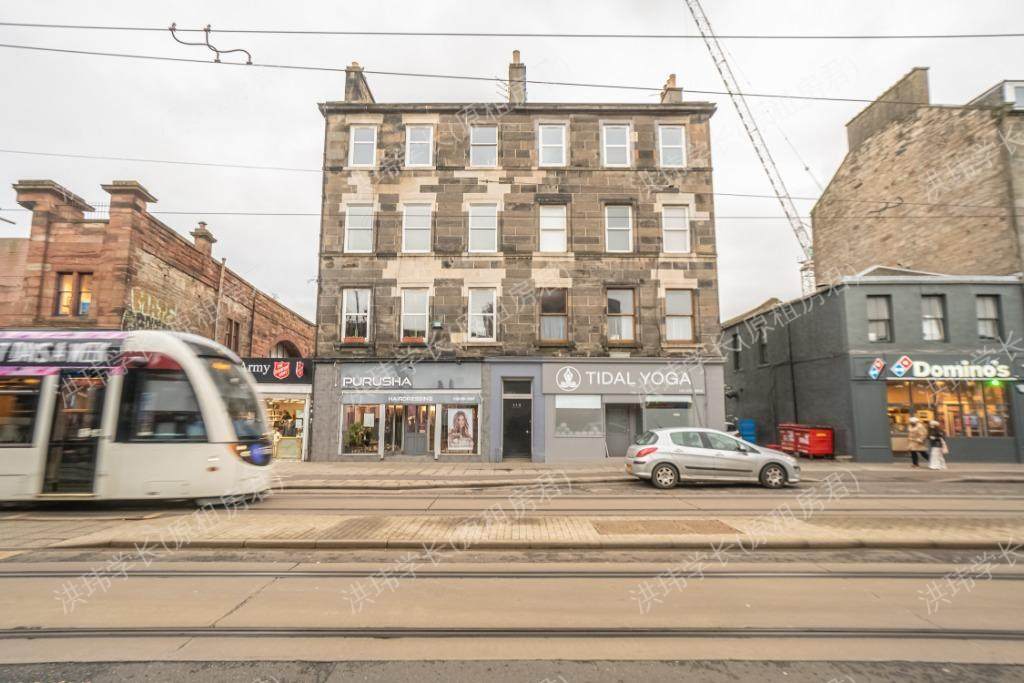 125/3 Leith Walk公寓