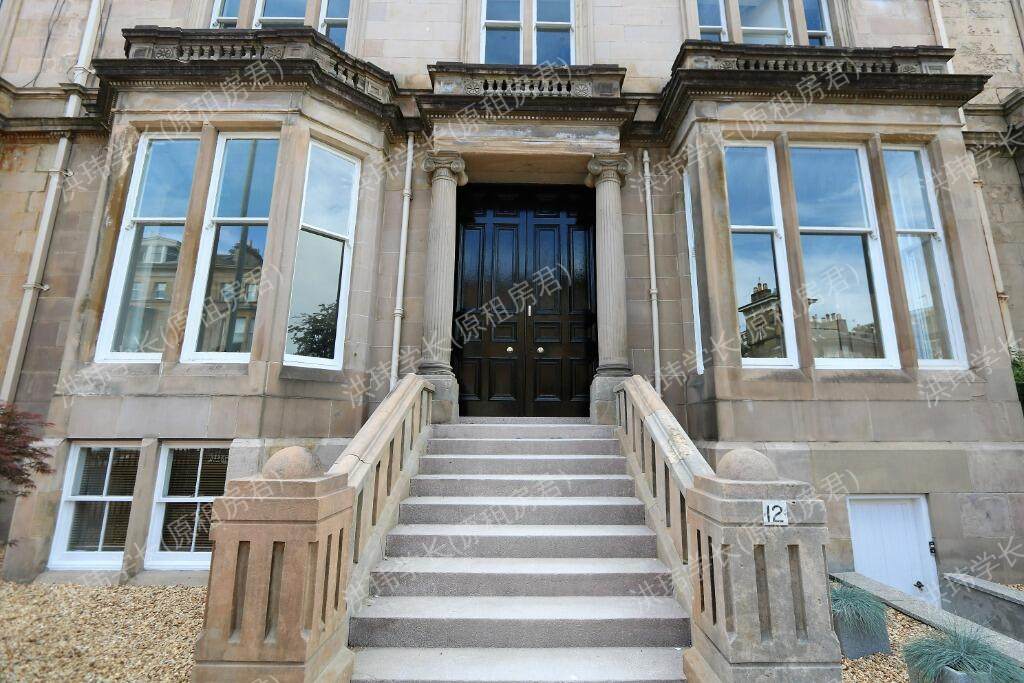 18 Hyndland Rd公寓
