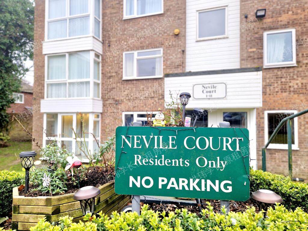 29 Nevile Rd公寓